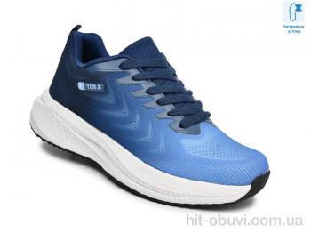 Кроссовки TOM.M T68021H