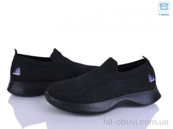 Кроссовки Alimama-Girnaive S32-1