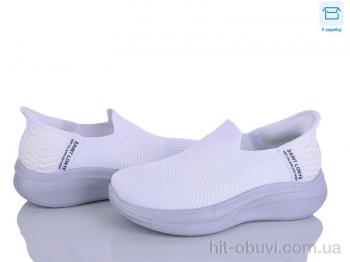 Кроссовки Alimama-Girnaive S35-2