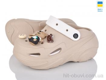 Кроксы Luck Line 5073-381A