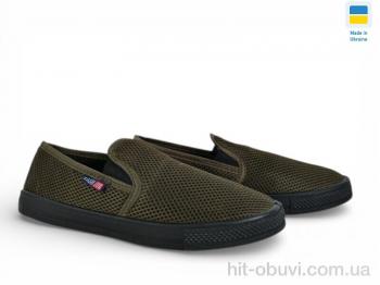 Сліпони Selena 042 зелений