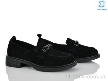 Туфлі Svit P02-2