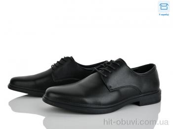 Туфлі Kulada-UCSS-MD 021-1A