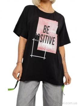 Футболка Massmag 4011 чорний