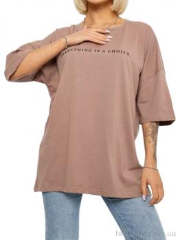 Футболка Massmag 2020 мокко