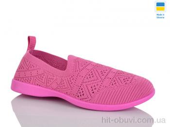 Сліпони DeMur 6615 рожевий