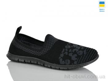 Сліпони DeMur 6597 чорний