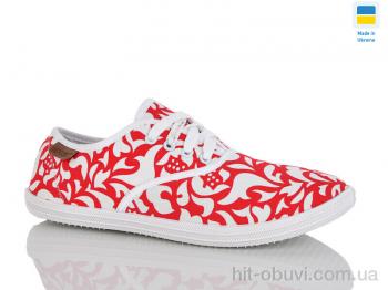 Слипоны DeMur S 615 червоний