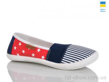 Слипоны DeMur 6501 червоний