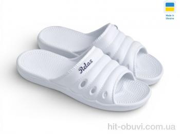 Шльопанці Rai shoes ДС66 білий