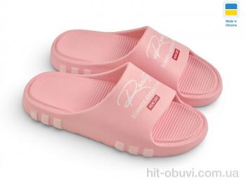 Шльопанці Rai shoes ДС71 персик