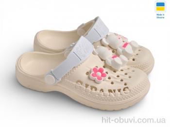 Крокси Rai shoes 009 кремовий