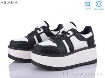 Кросівки Ailaifa 80085-1