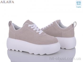 Кроссовки Ailaifa 6035 beige