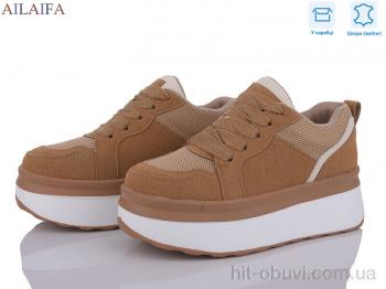 Кросівки Ailaifa U66-3