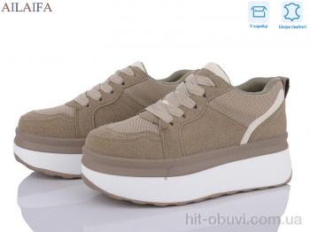 Кросівки Ailaifa U66-5