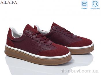 Кроссовки Ailaifa HZ36-2