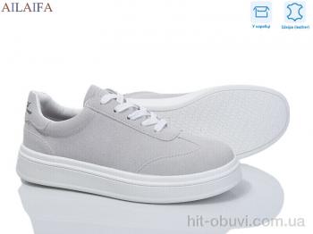 Кроссовки Ailaifa HZ36-7