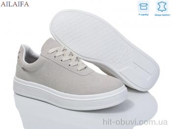Кроссовки Ailaifa HZ36-9
