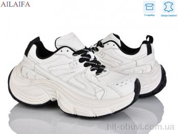 Кросівки Ailaifa 1218-1