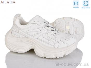 Кросівки Ailaifa 1218-2