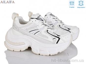 Кросівки Ailaifa 1223-1