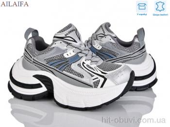 Кросівки Ailaifa 1223-2