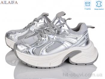 Кросівки Ailaifa 25308-3