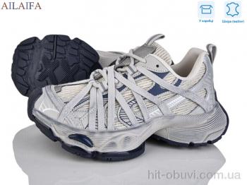 Кросівки Ailaifa 5215-2