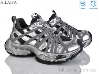 Кросівки Ailaifa 5215-3