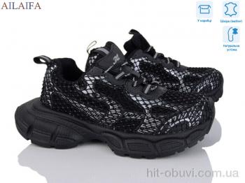 Кросівки Ailaifa 168-5-1