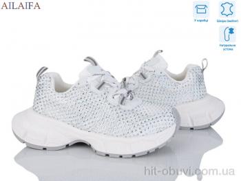 Кросівки Ailaifa 168-5-3