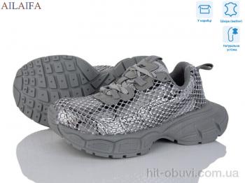 Кросівки Ailaifa 168-5-4