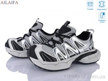 Кросівки Ailaifa 25508-3