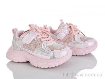 Кроссовки KIMBOO G655-2M