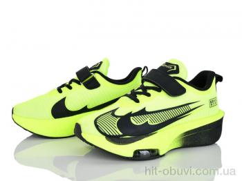 Кроссовки KIMBOO Z632-3H