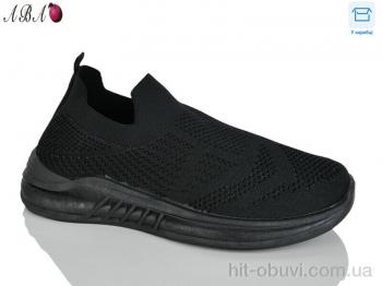 Кроссовки Aba 032-1