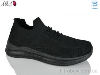 Кроссовки Aba 033-1