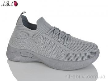 Кросівки Aba, 2026-18-3