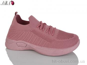 Кросівки Aba, 2026-19-7