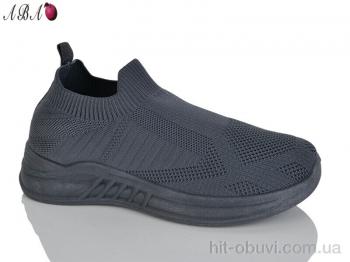 Кросівки Aba, 2026-12-3