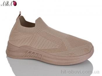 Кросівки Aba, 2026-12-6