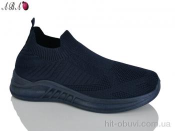 Кросівки Aba, 2026-12-7