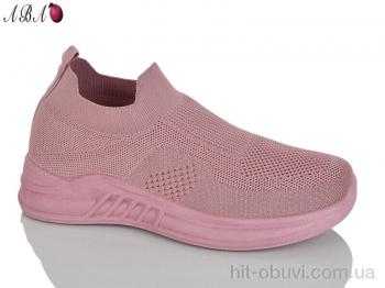 Кросівки Aba, 2026-13-5