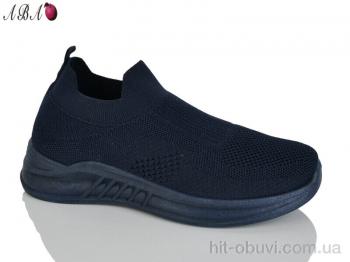 Кросівки Aba, 2026-13-7
