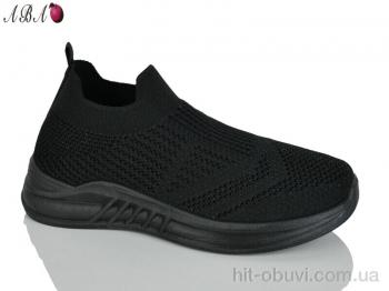 Кросівки Aba, 2026-15-1