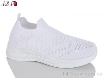 Кросівки Aba, 2026-15-2