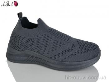 Кросівки Aba, 2026-15-3