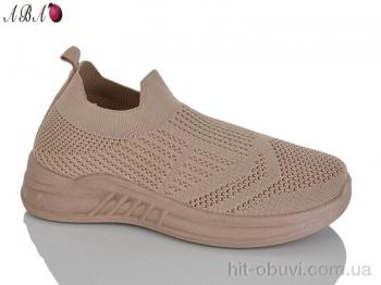 Кросівки Aba, 2026-15-6
