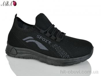 Кросівки Aba 2026-22-1